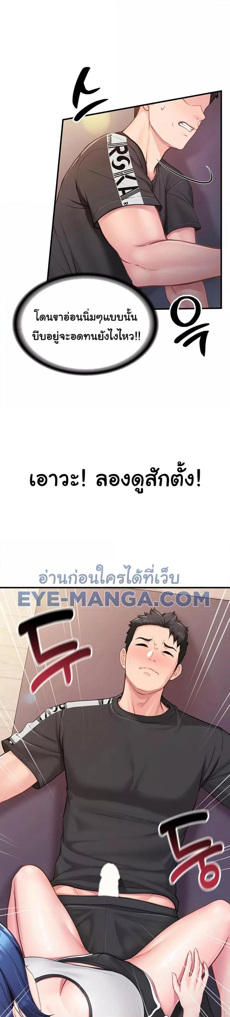 page-21