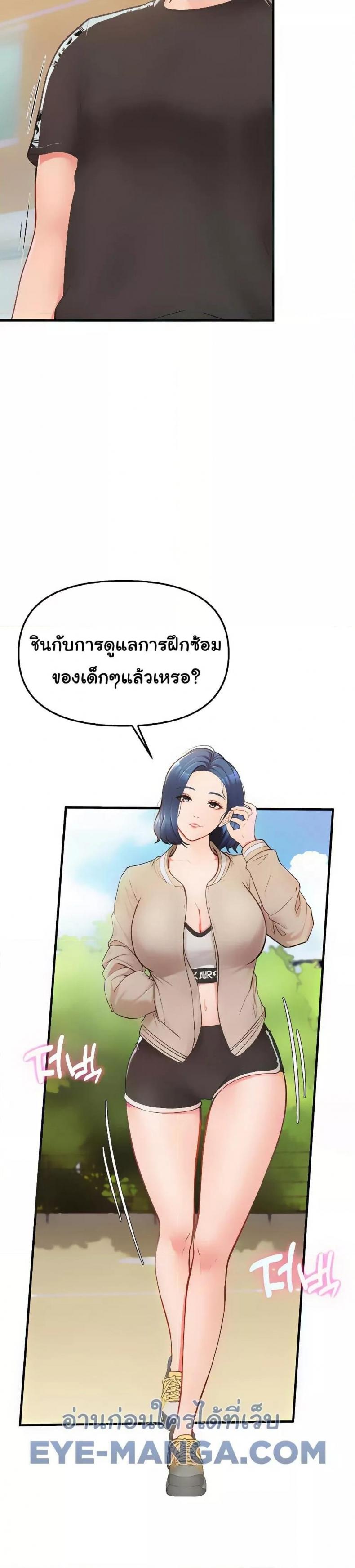 page-11