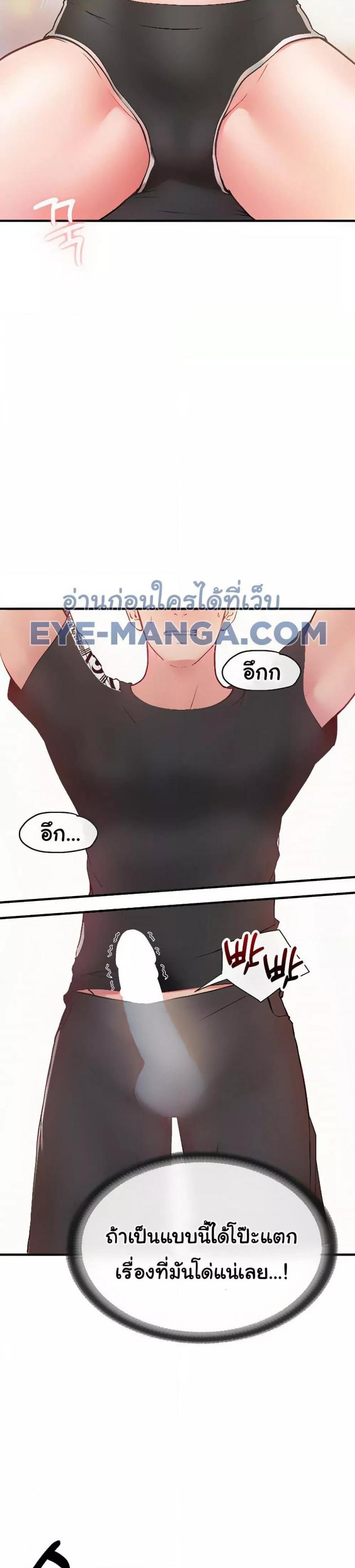 page-18