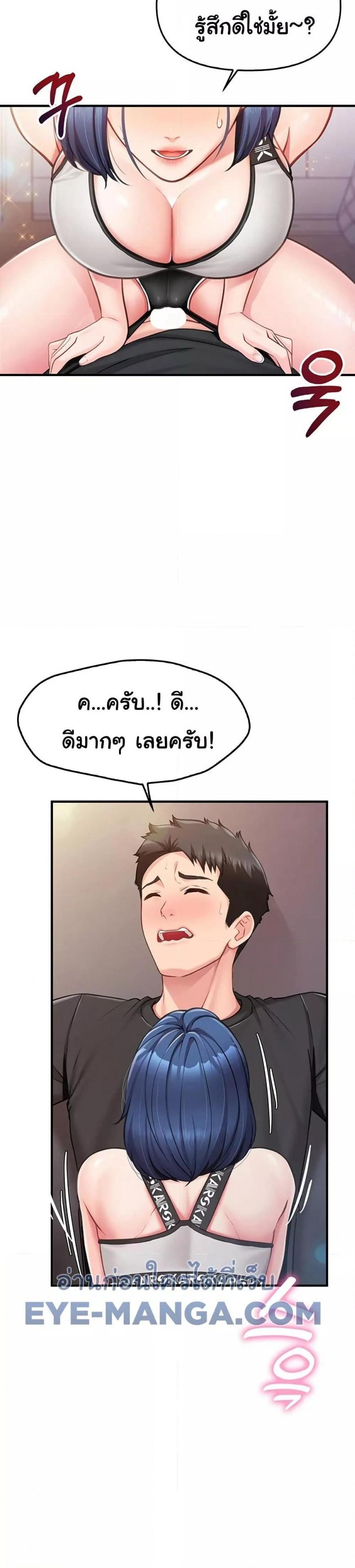 page-26