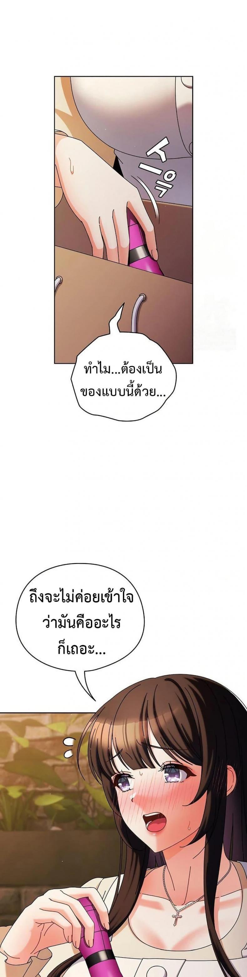 page-31