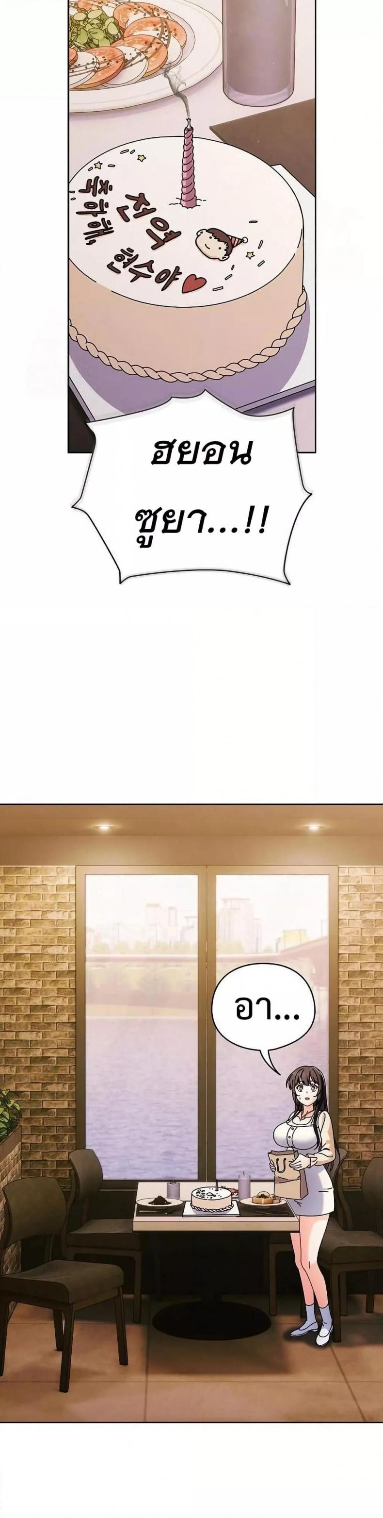 page-34