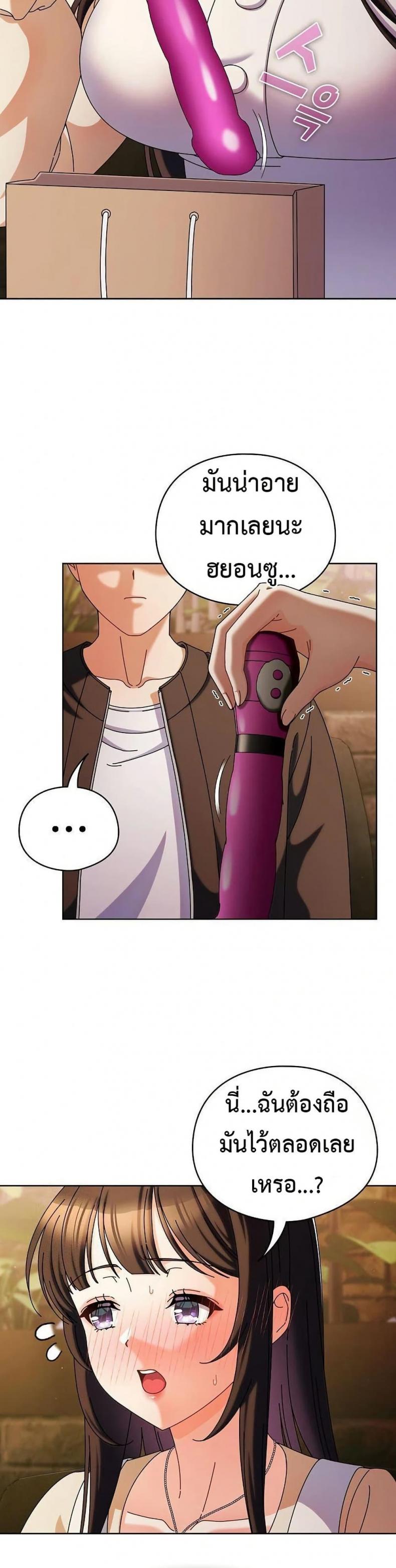 page-32