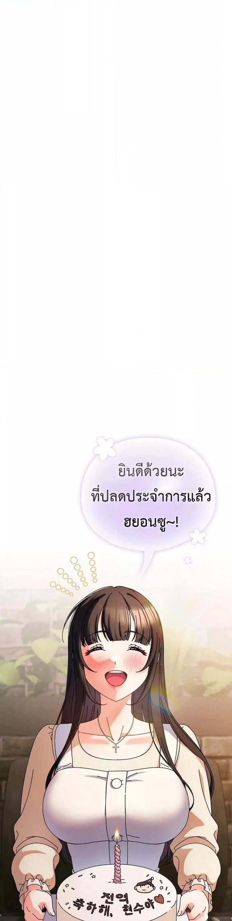 page-22