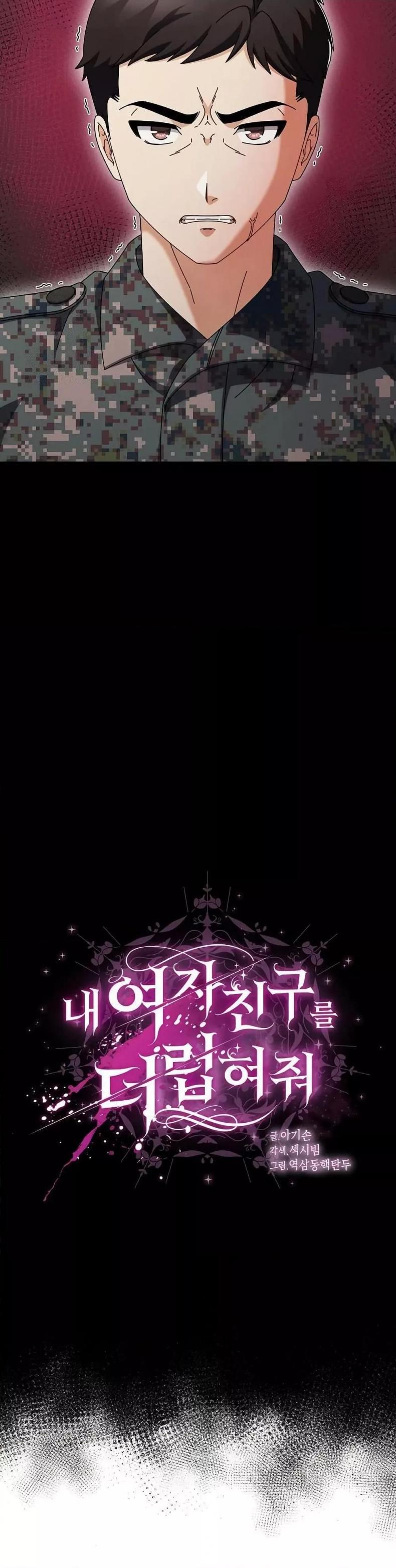 page-21