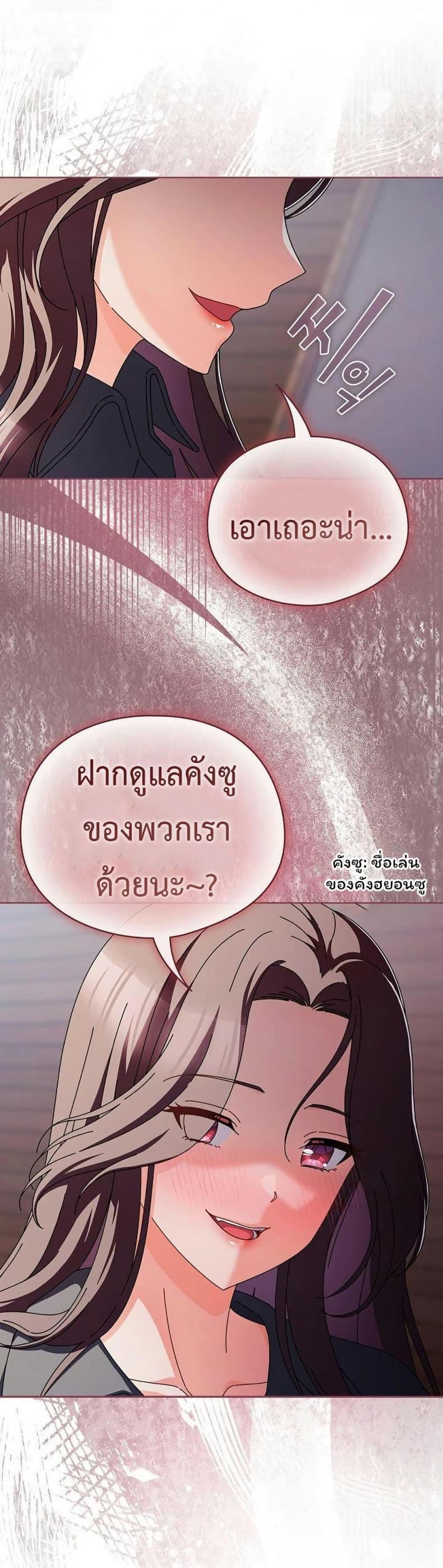 page-30
