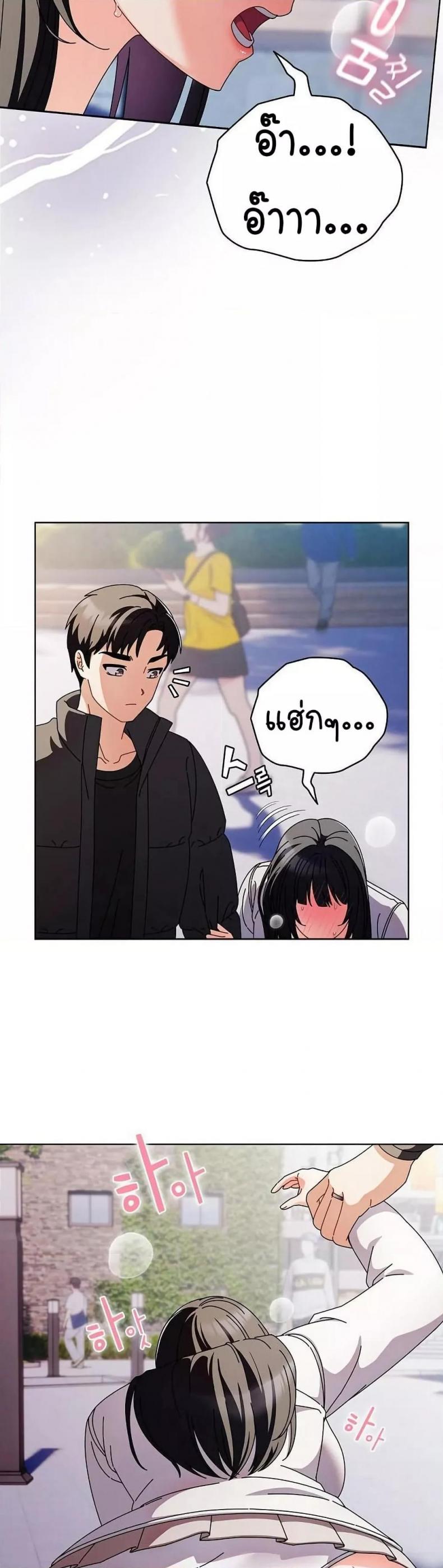 page-24