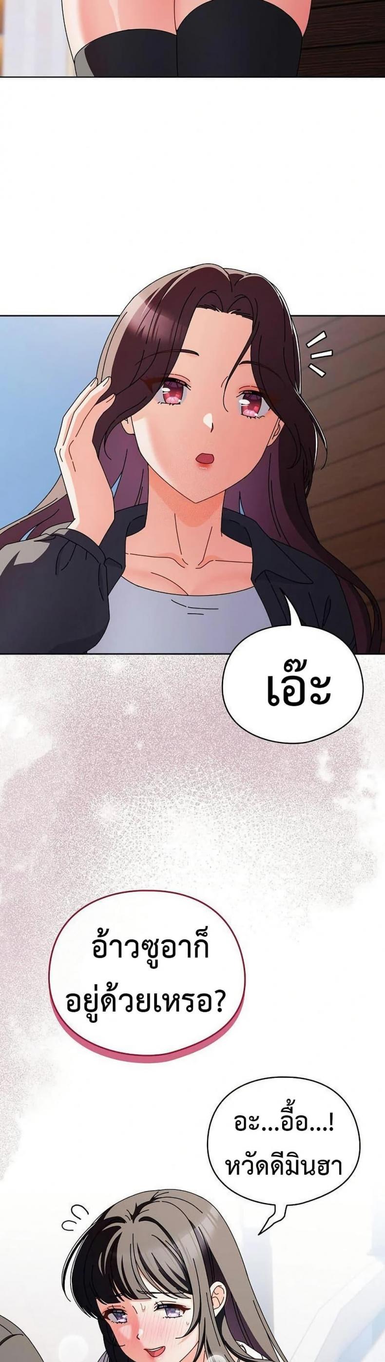 page-28