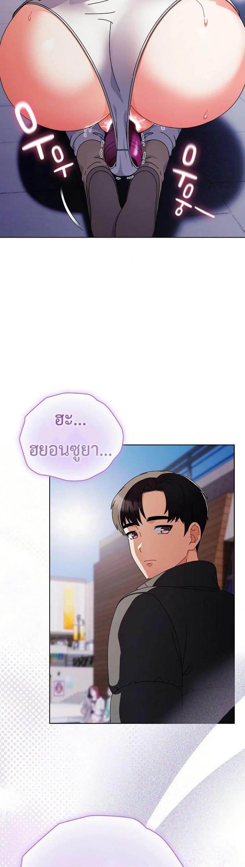 page-25