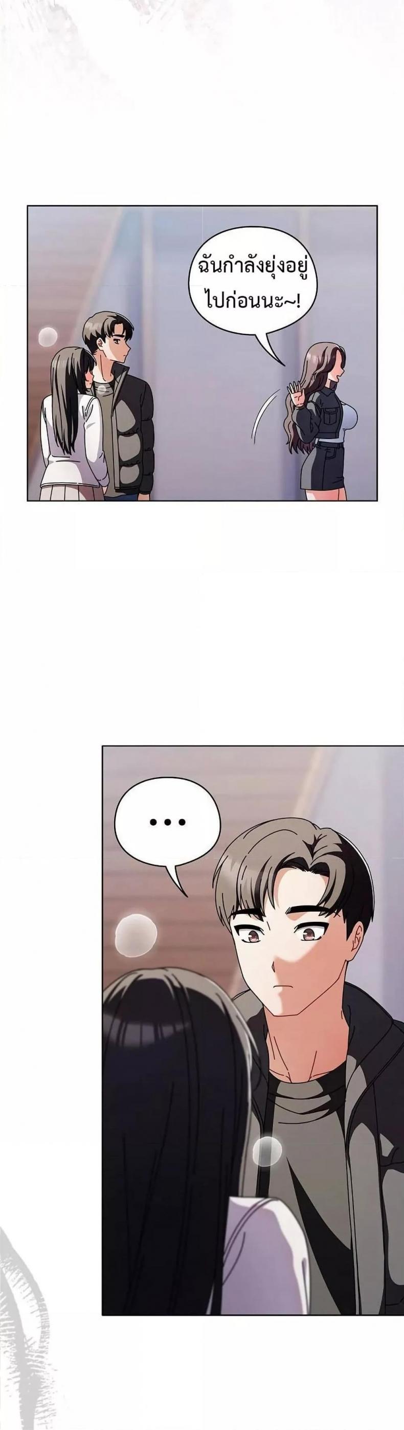 page-31