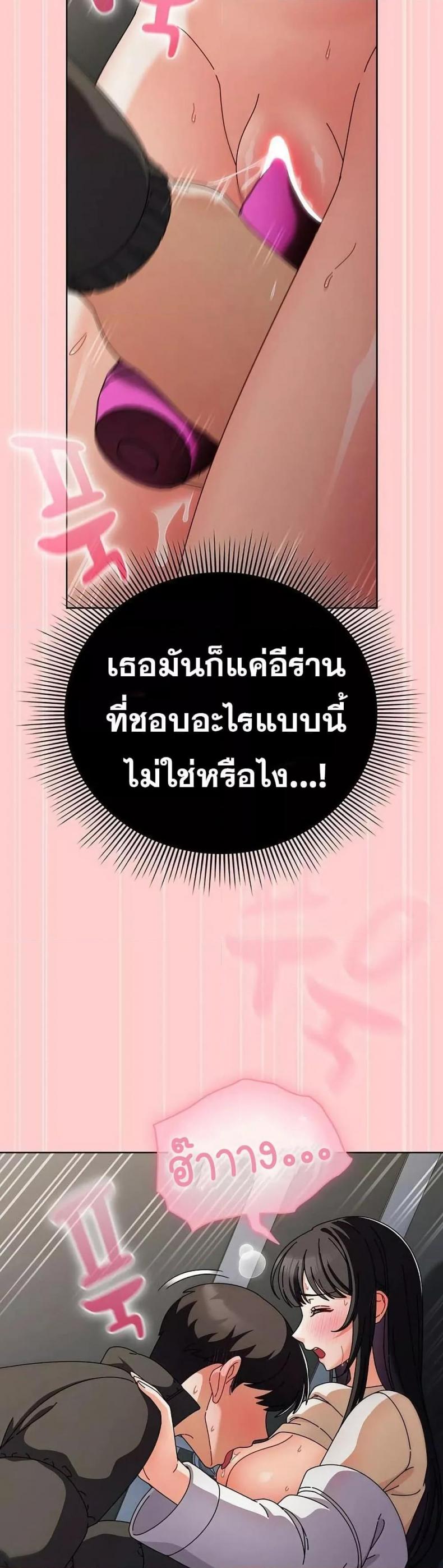 page-43