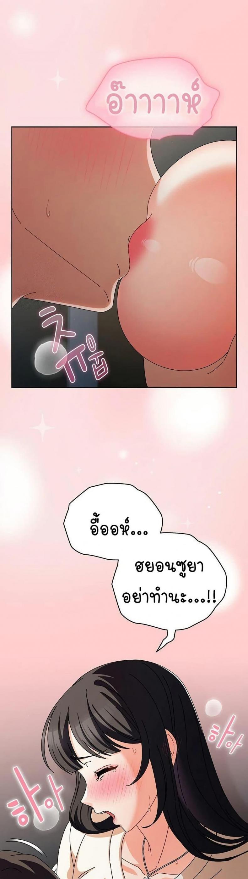 page-41