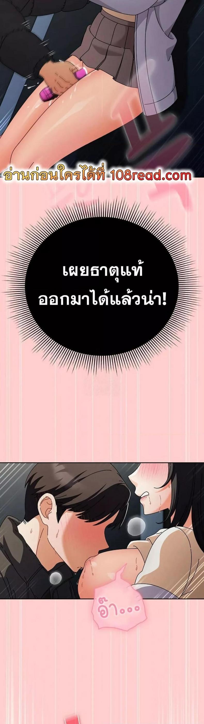 page-44