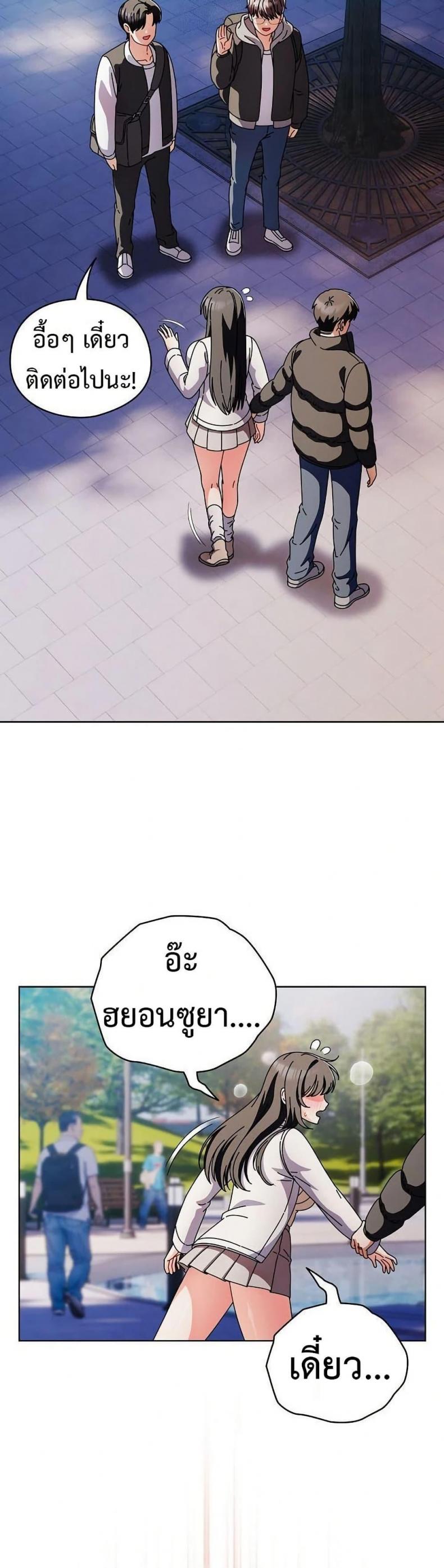 page-22