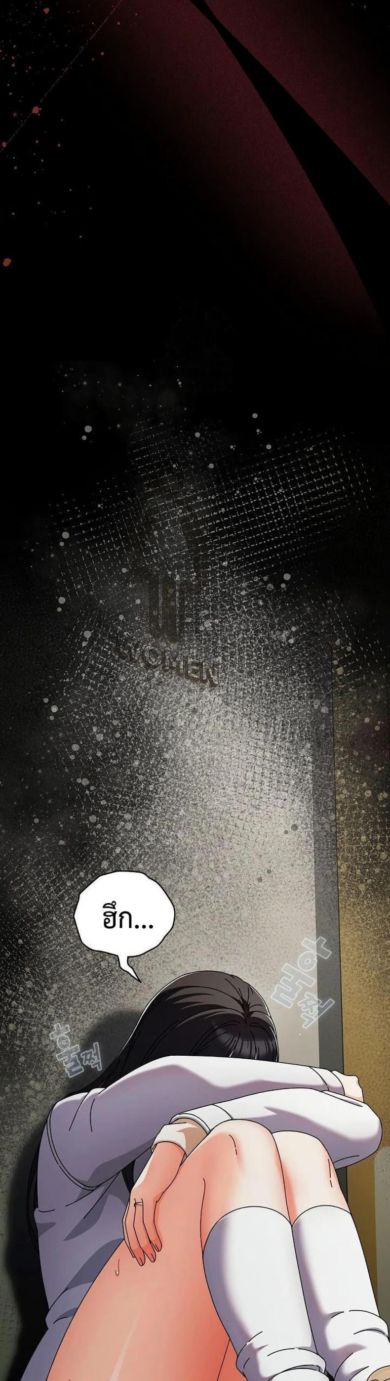 page-49