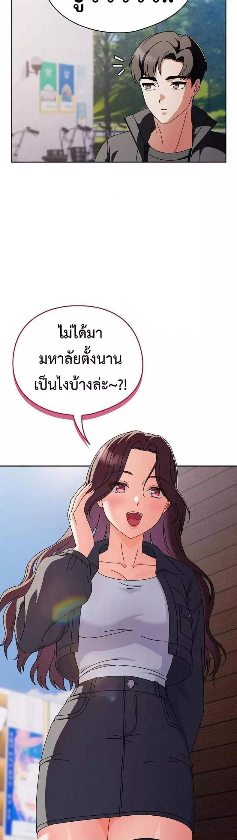 page-27