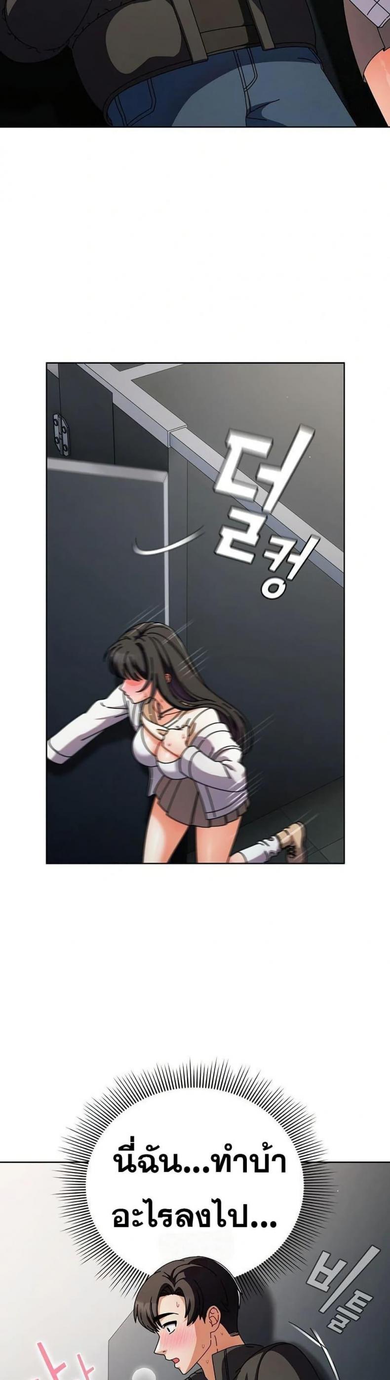 page-46