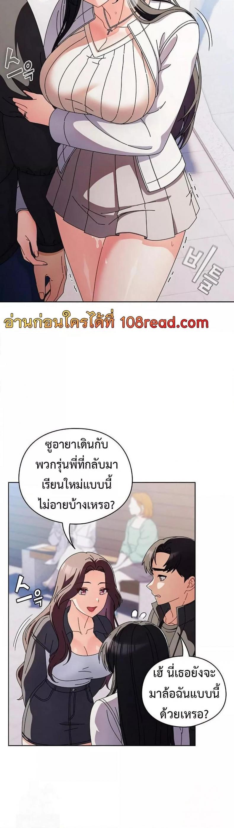 page-29