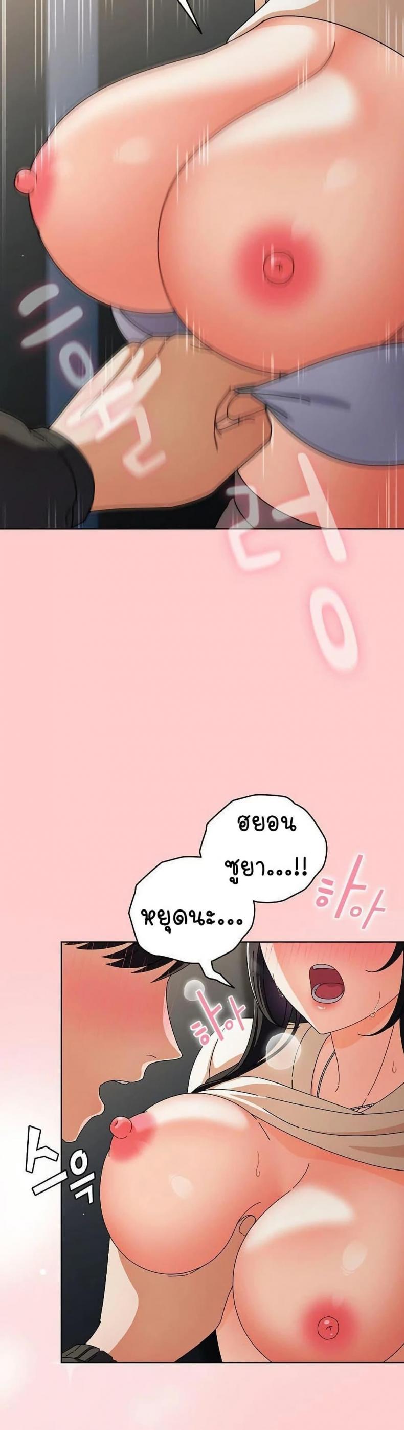page-40