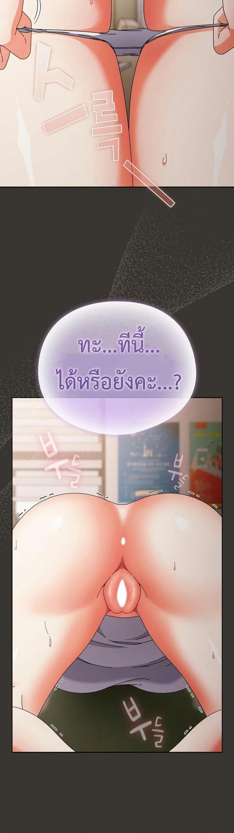 page-48