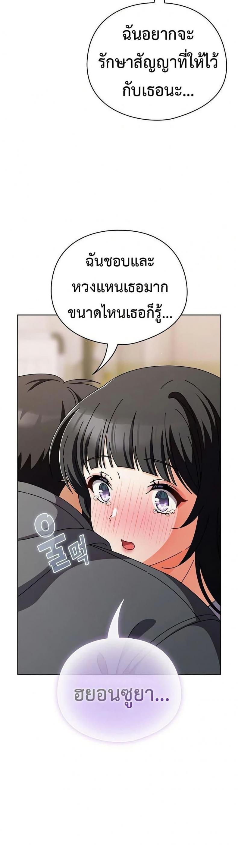page-24