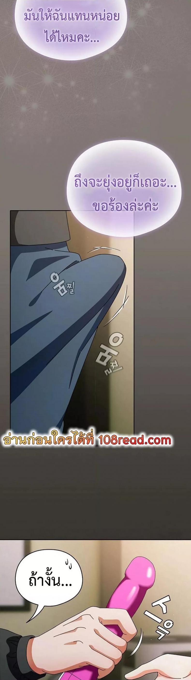 page-42