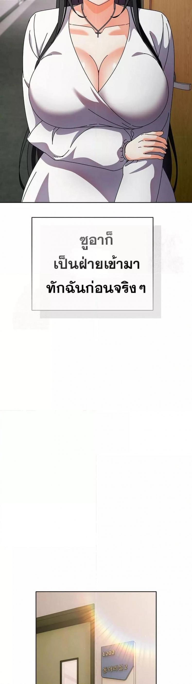 page-15