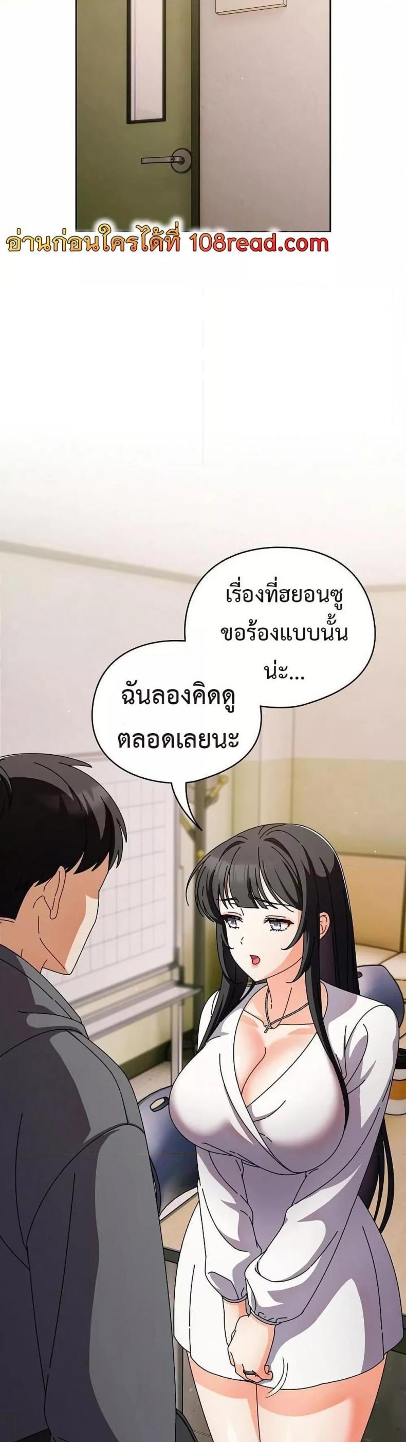 page-16