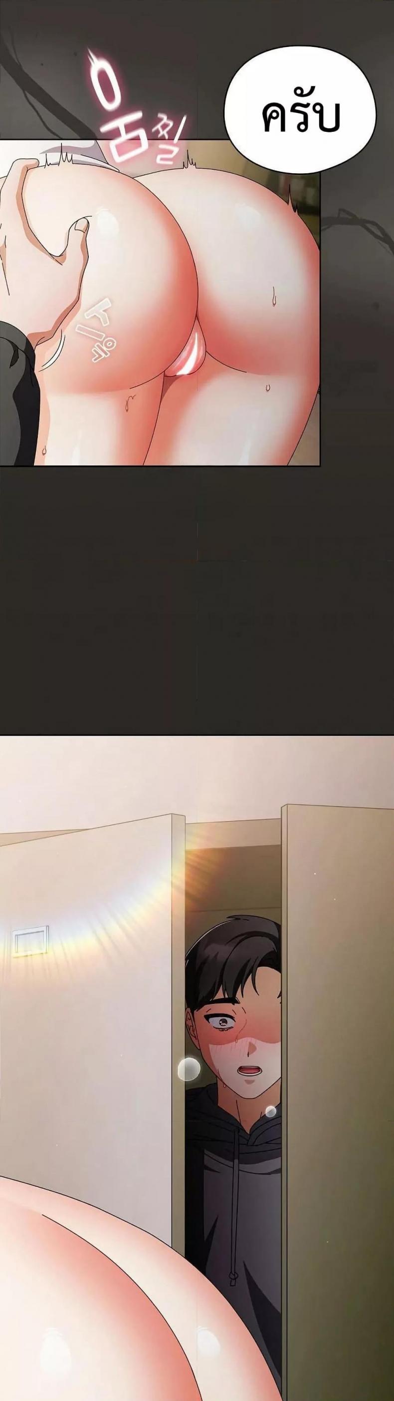 page-49