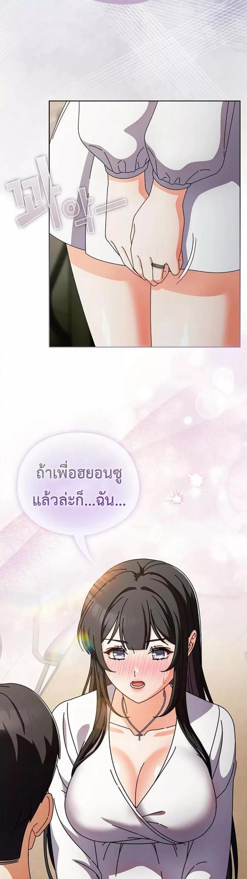 page-19