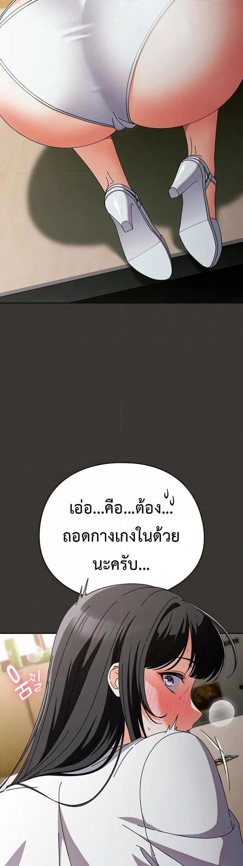 page-46