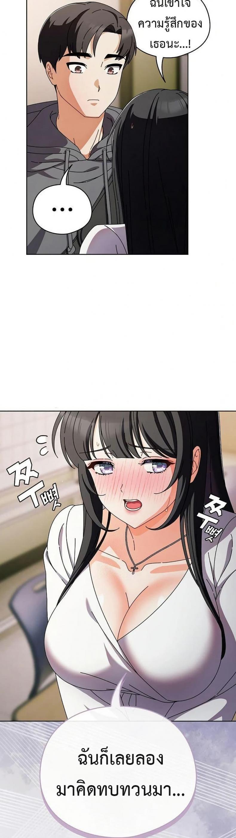 page-18