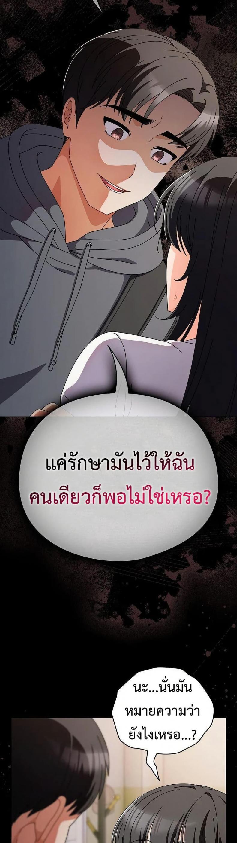 page-26
