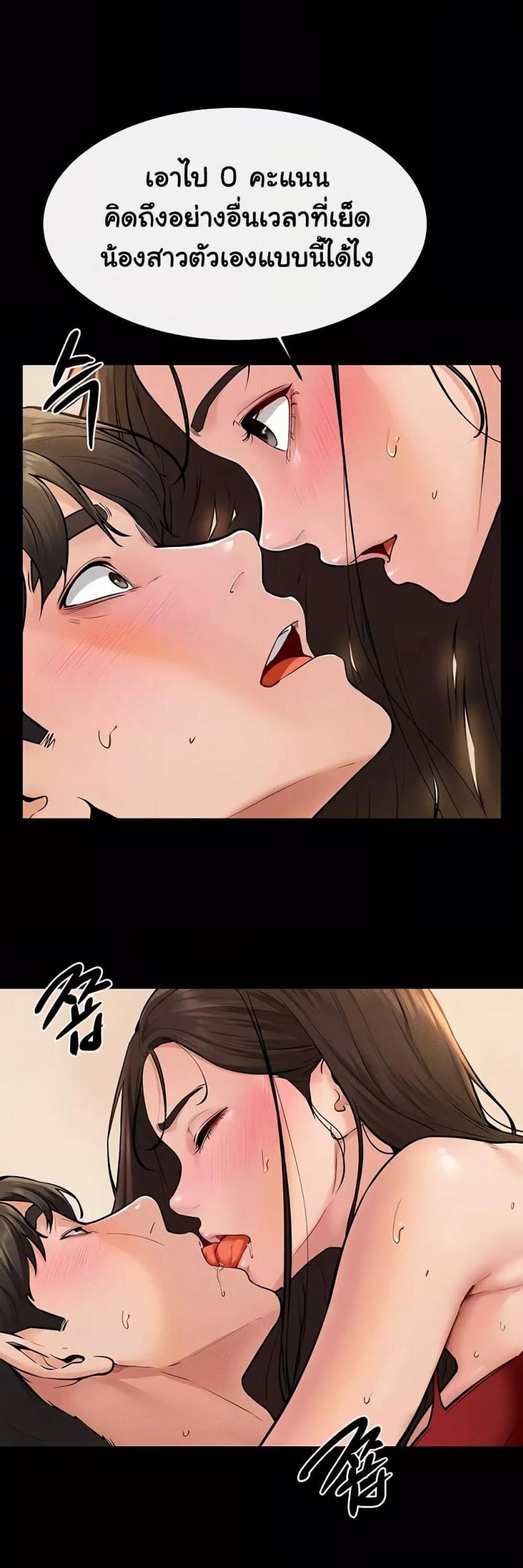 page-35