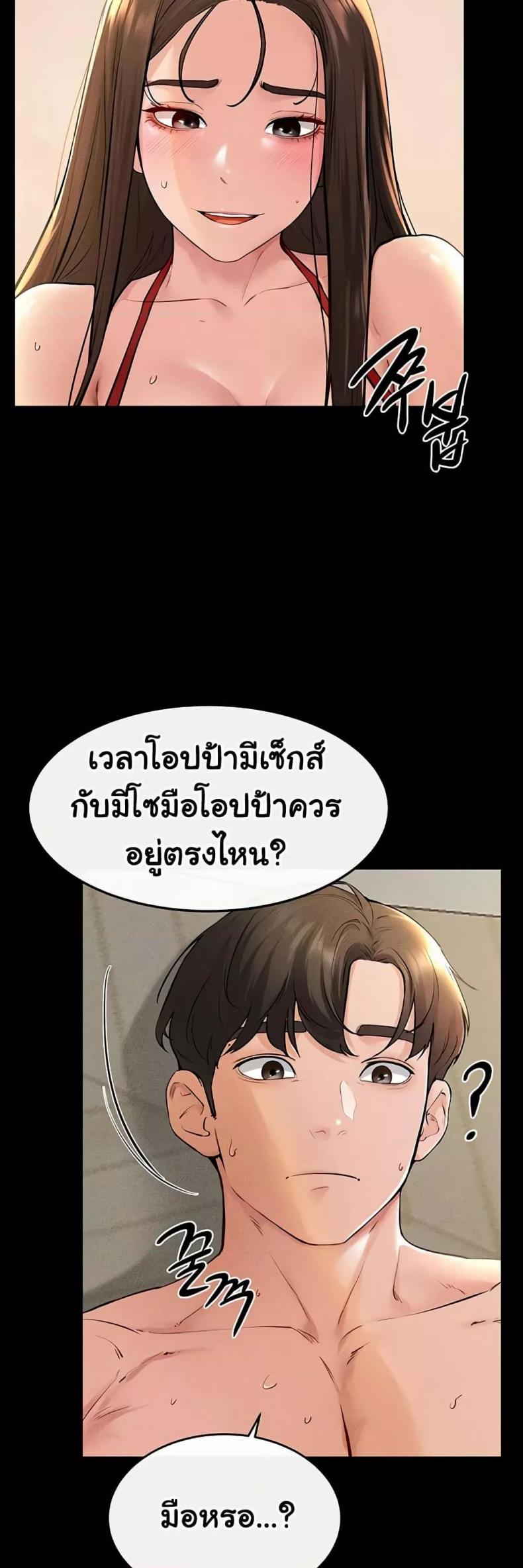 page-22