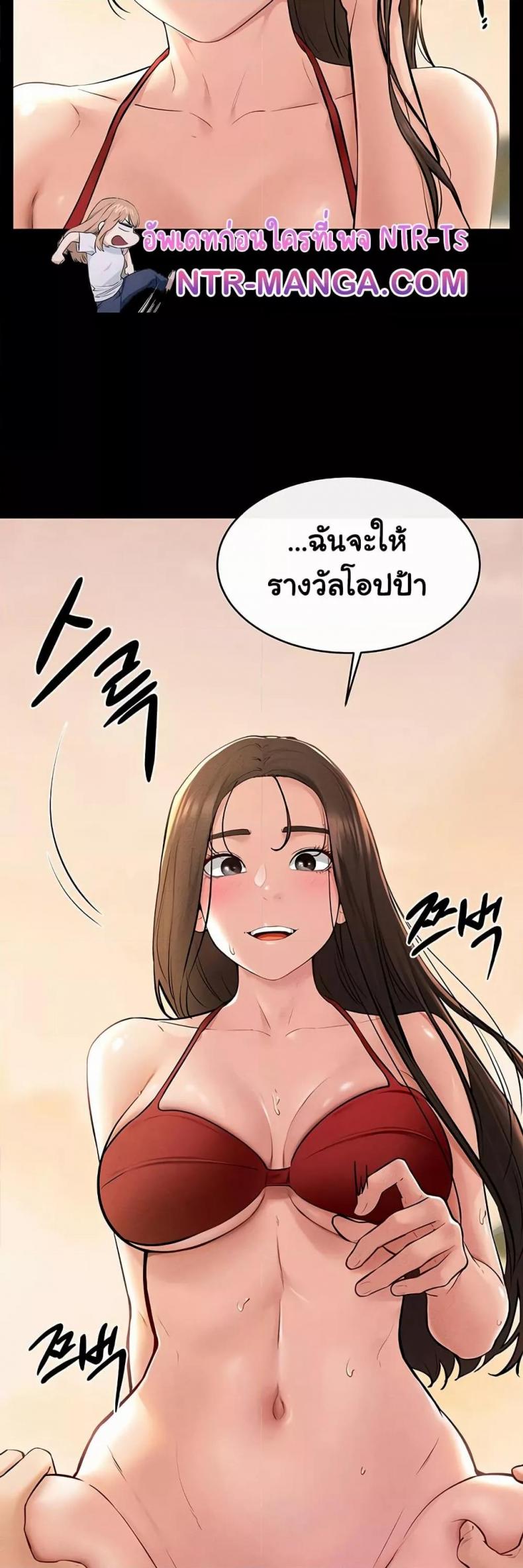 page-16