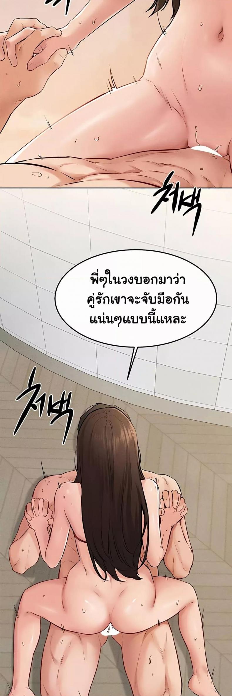 page-27