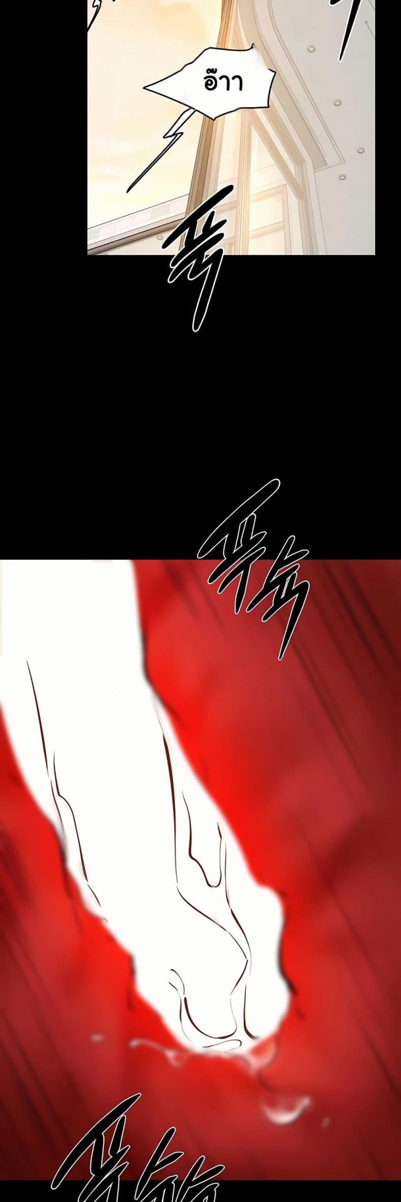 page-46