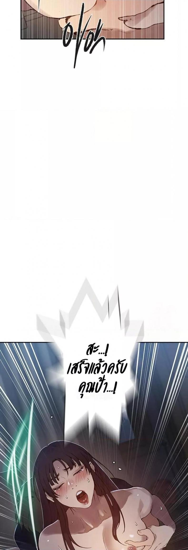 page-26