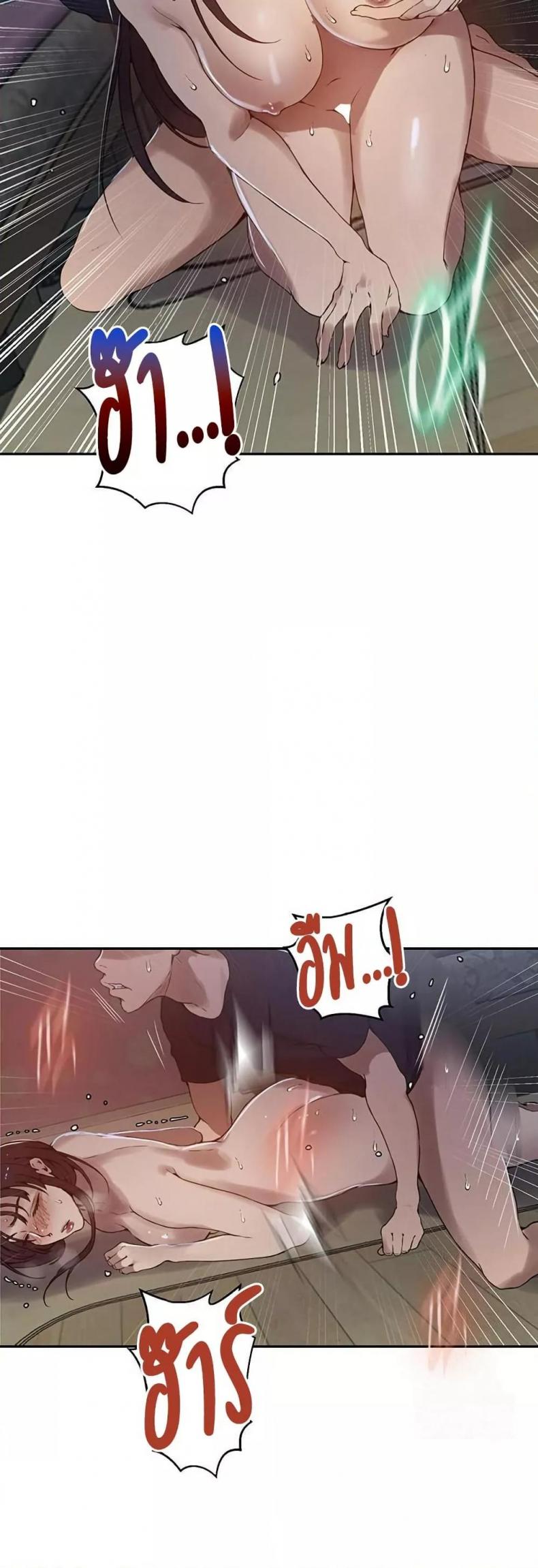 page-27