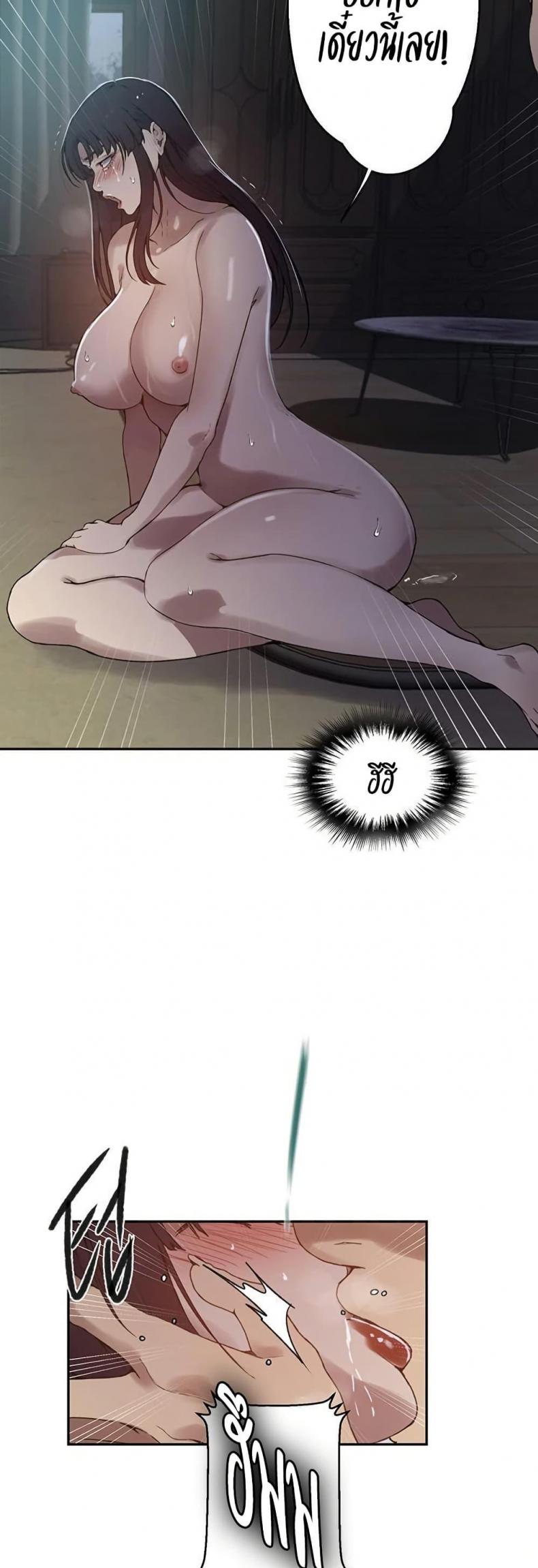 page-32