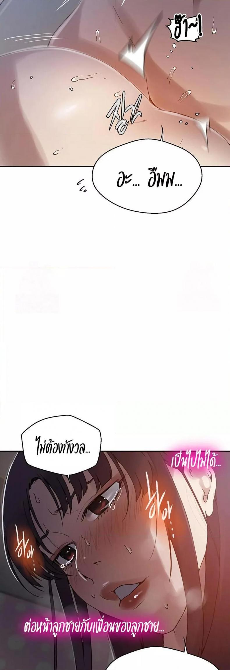 page-18