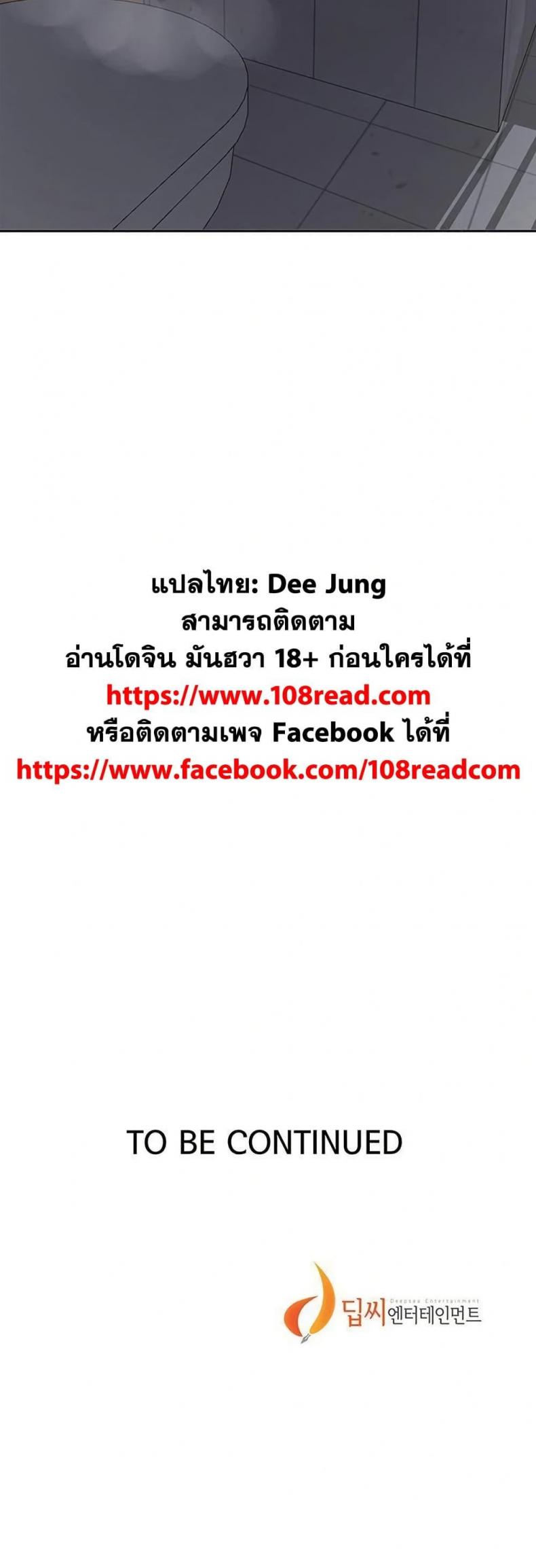 page-40