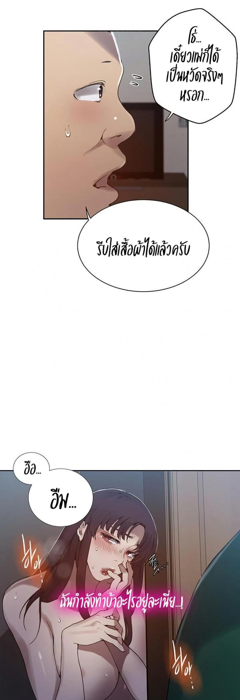 page-21