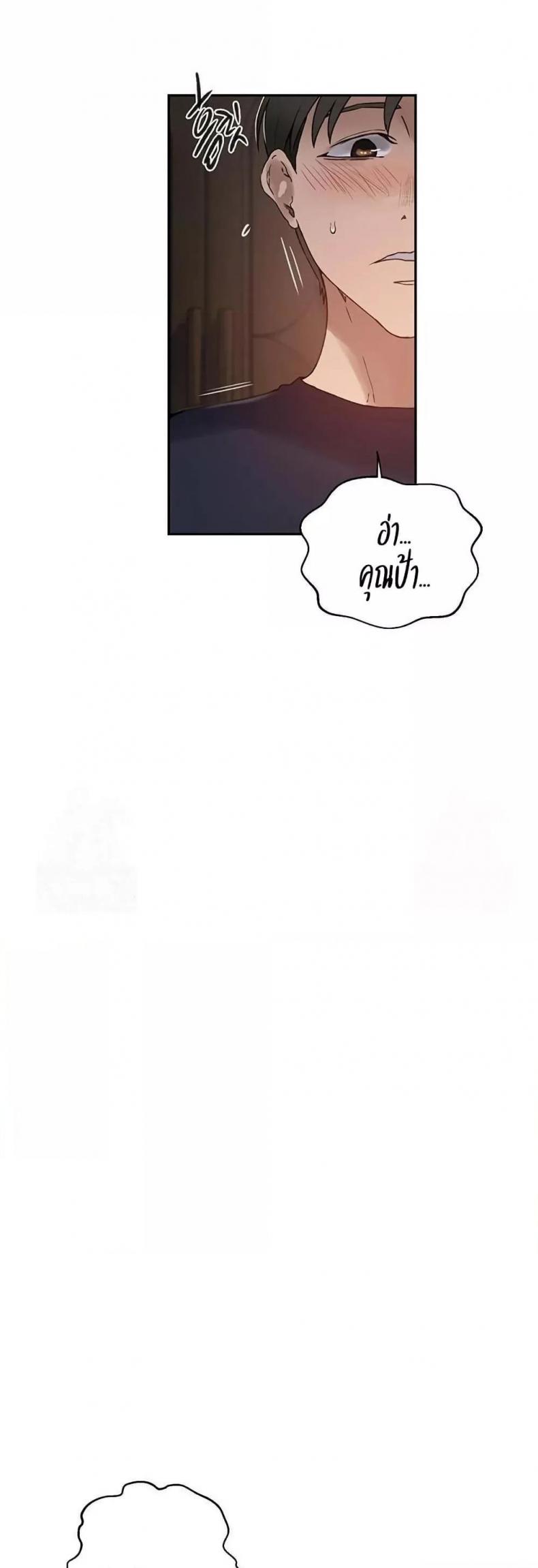 page-36