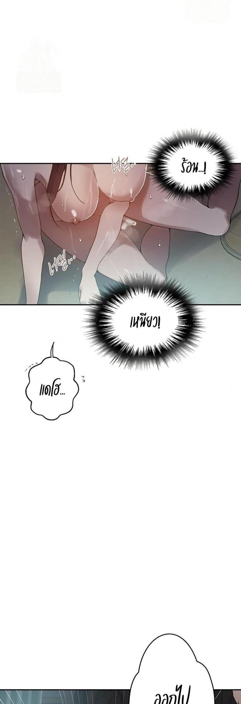 page-31