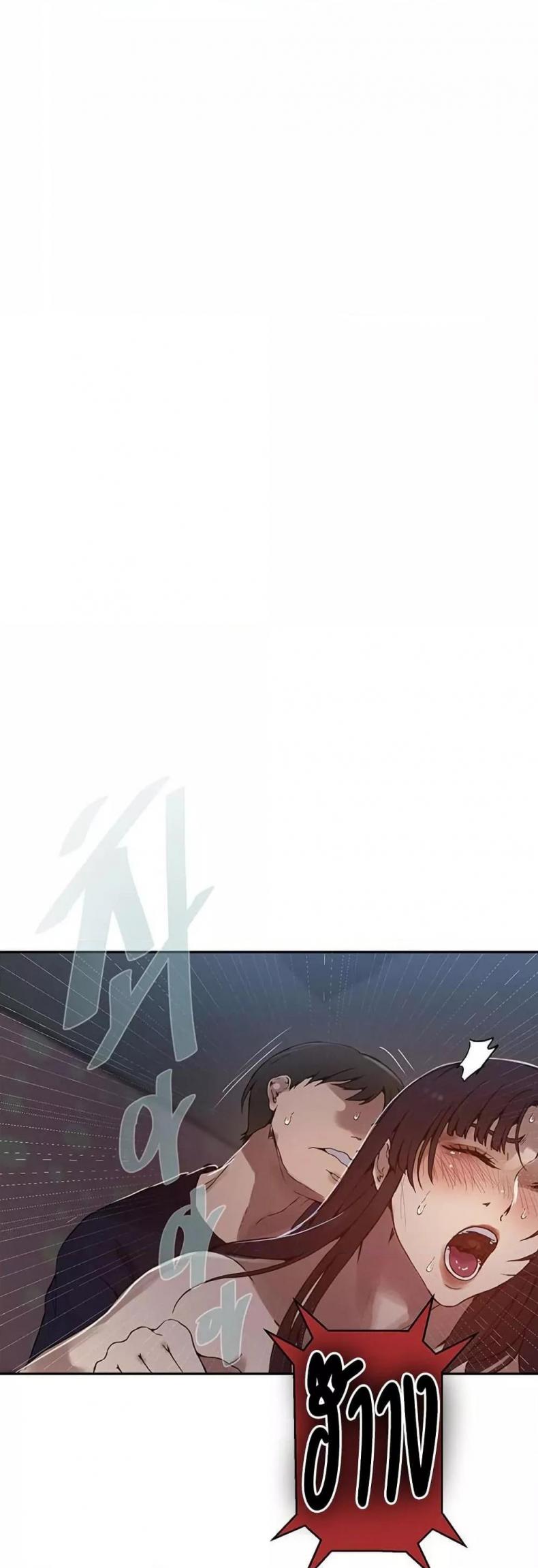 page-28