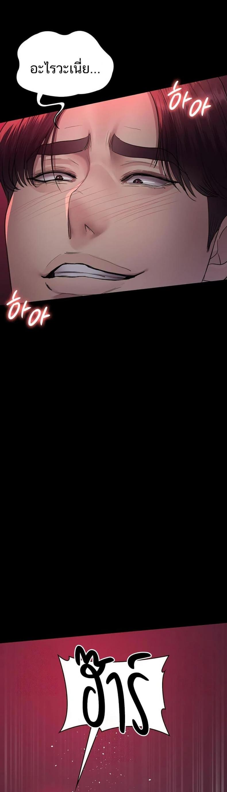 page-42