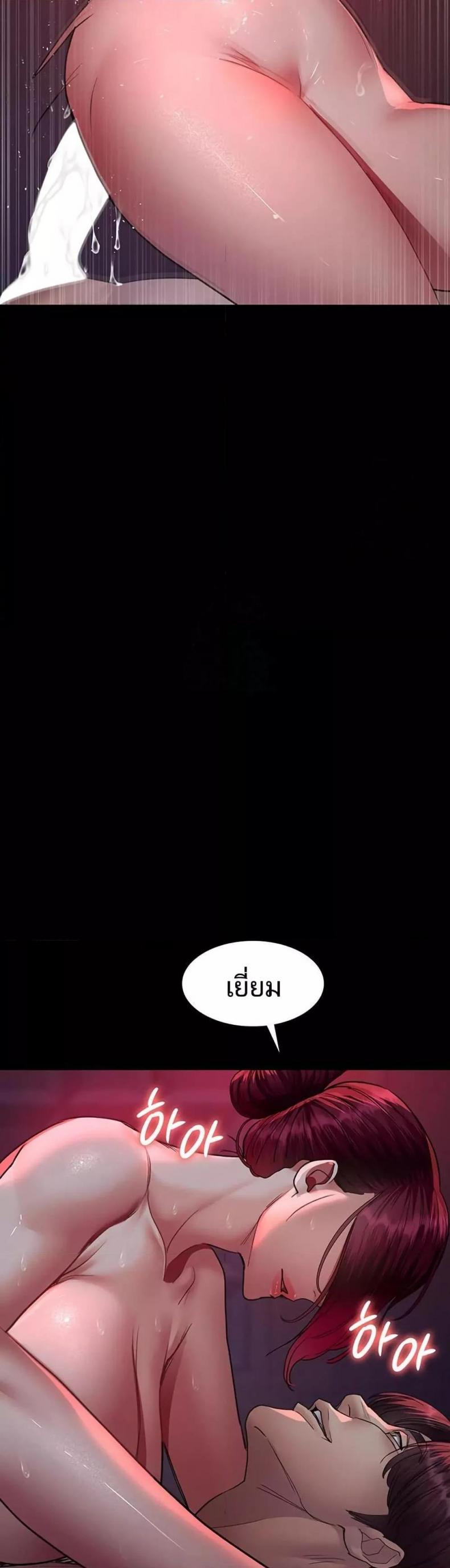 page-36