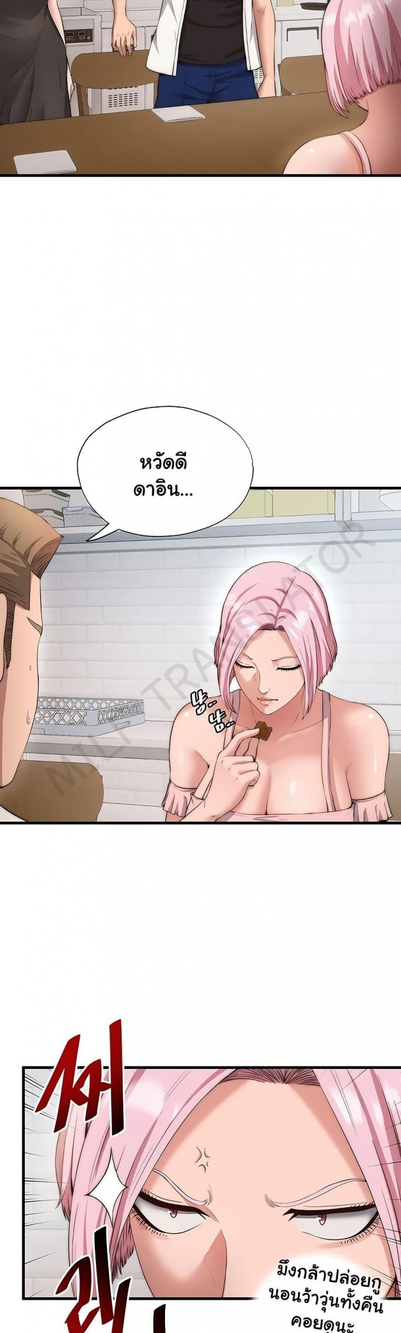page-30